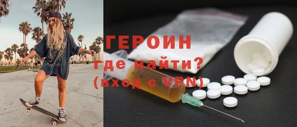шишки Заволжск