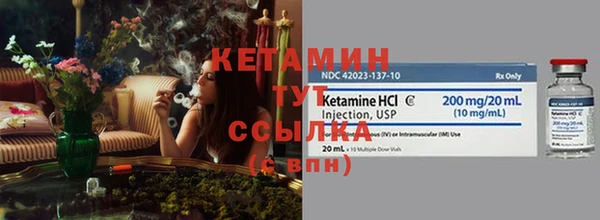 соль курить ск Заводоуковск