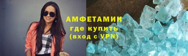 круглые Ельня