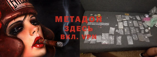 соль курить ск Заводоуковск