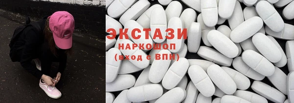 а пвп мука Заволжье