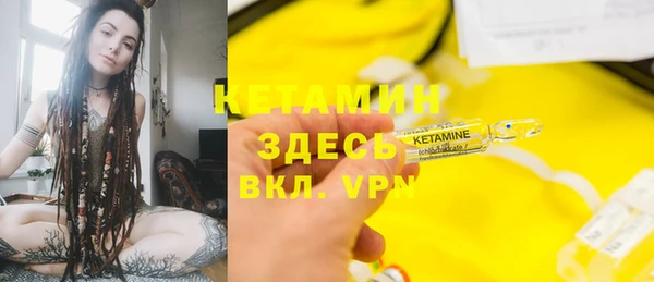 спиды Елабуга