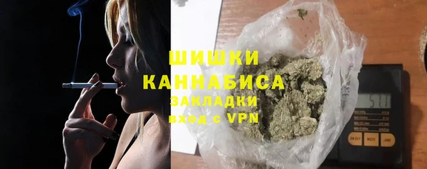 а пвп мука Заволжье