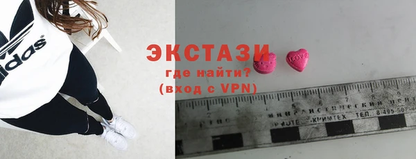 а пвп мука Заволжье