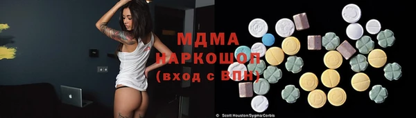 круглые Ельня