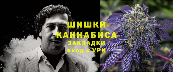 а пвп мука Заволжье
