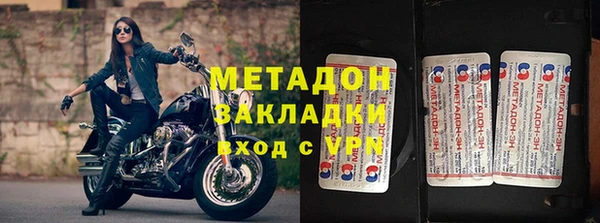 спиды Елабуга