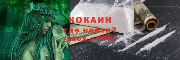 a pvp Елизово