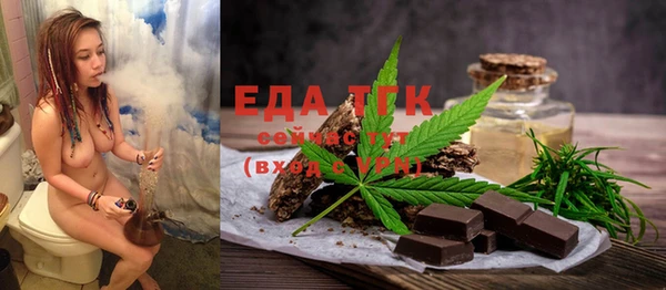 винт Магадан