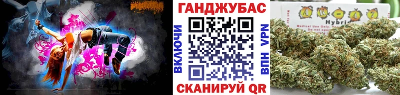 KRAKEN вход  Калачинск  Бошки Шишки планчик 